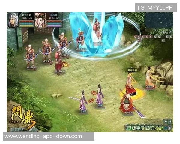 问鼎娱乐平台网址登录-探索问鼎娱乐平台的奇妙之旅 登录网址指南与体验分享-问鼎娱乐平台网址登录