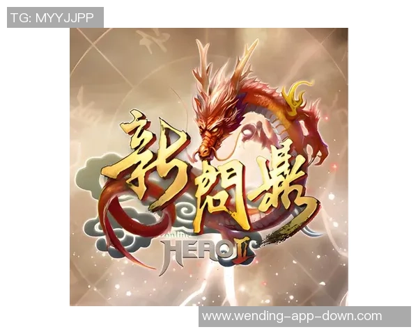 问鼎娱乐开了多久了-问鼎娱乐，辉煌绽放的娱乐新纪元-问鼎娱乐开了多久了